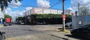 Loja Martins, Uberlândia - MG — foto 2