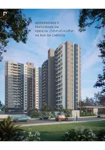 Apartamento Patrimônio, Uberlândia - MG — foto 2