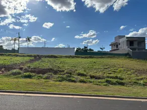 Terreno Condomínio GRANJA MARILEUSA, Uberlândia - MG — foto 2