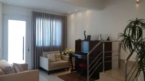 Imagem 3 - Sobrado Em Condomínio em Gávea, Uberlândia - MG