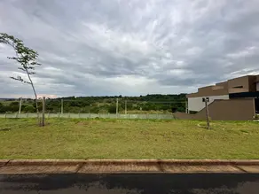 Terreno Condomínio GRANJA MARILEUSA, Uberlândia - MG — foto 2