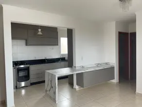 Imagem 2 - Apartamento em Jardim Inconfidência, Uberlândia - MG