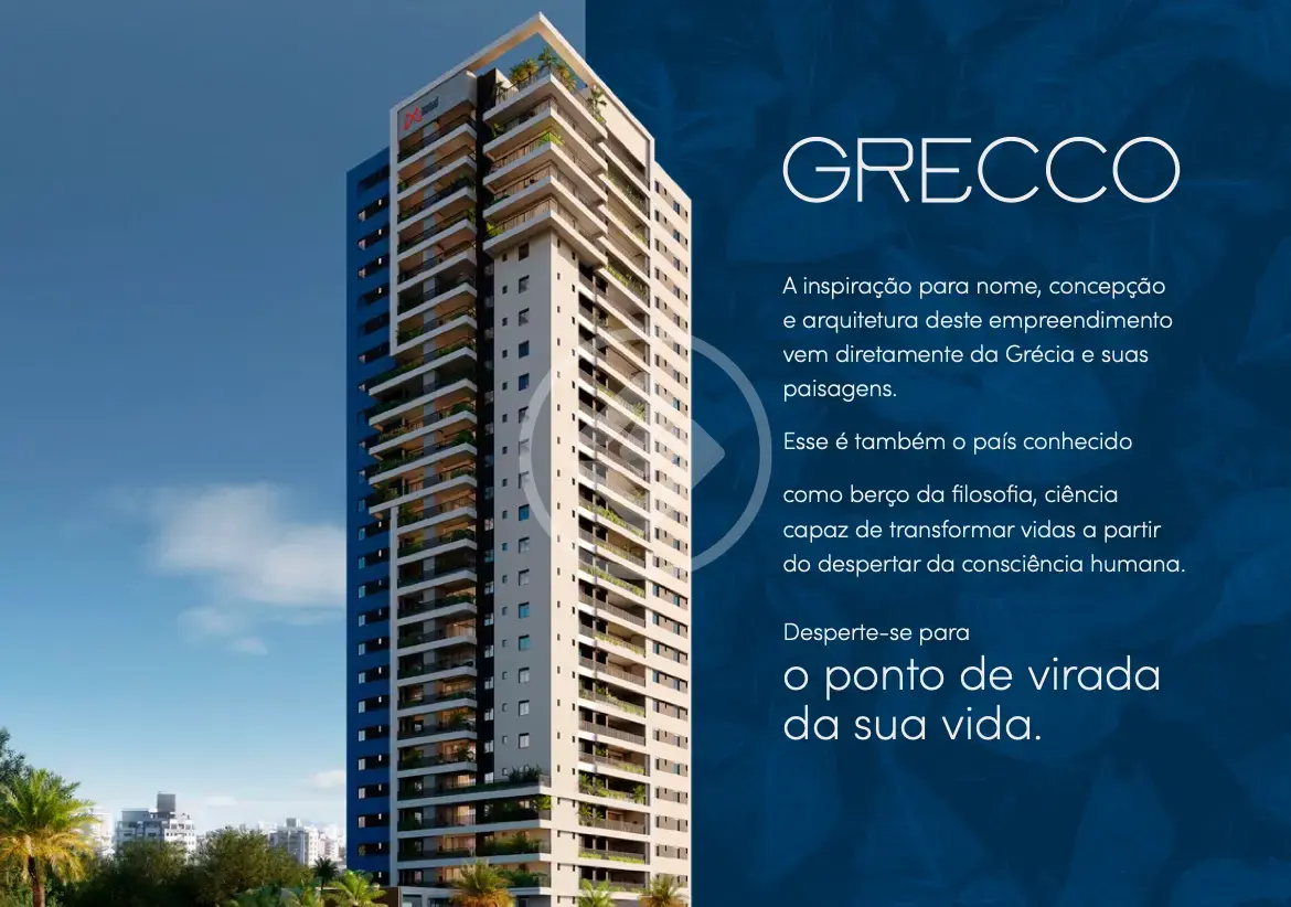 Imagem 1 - Apartamento em Santa Mônica, Uberlândia - MG