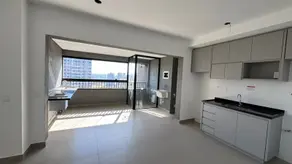 Apartamento Jardim Sul, Uberlândia - MG — foto 1
