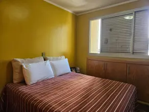 Imagem 2 - Apartamento em Setor Aeroporto, Goiânia - GO