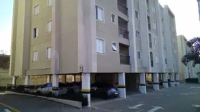 Apartamento Centro, Vinhedo - SP — foto 2