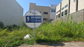 Terreno Comercial Vista Alegre, Vinhedo - SP — foto 1