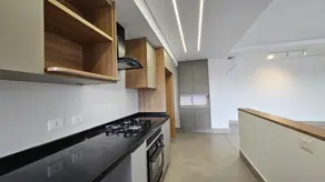 Imagem 3 - Apartamento em Cambuí, Campinas - SP