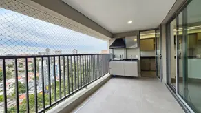 Imagem 4 - Apartamento em Cambuí, Campinas - SP