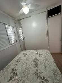Imagem 5 - Apartamento em Chácara das Nações, Valinhos - SP