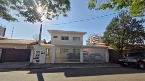 Casa Centro, Vinhedo - SP — foto 1