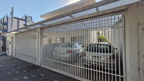Imagem 2 - Casa em Centro, Vinhedo - SP