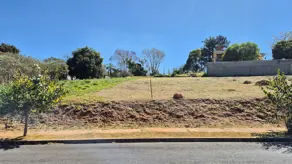 Terreno Bosque, Vinhedo - SP — foto 1