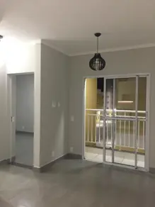 Apartamento João XXIII, Vinhedo - SP — foto 1