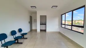 Imagem 2 - Sala Comercial em Centro, Vinhedo - SP