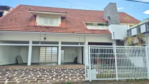 Casa Comercial Parque Terranova, Valinhos - SP — foto 2