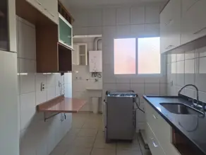 Imagem 4 - Apartamento em Santa Rosa, Vinhedo - SP