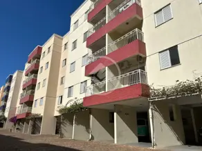 Apartamento Santa Rosa, Vinhedo - SP — foto 1