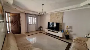 Imagem 3 - Casa em Vila Aeroporto, Campinas - SP