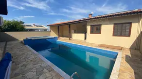 Imagem 3 - Casa Condomínio em Centro, Vinhedo - SP