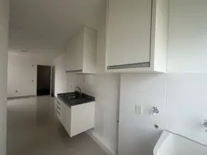 Apartamento Sítios Frutal, Valinhos - SP — foto 1