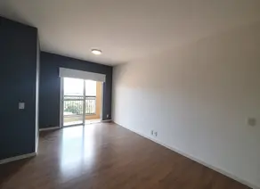 Imagem 2 - Apartamento em Centro, Vinhedo - SP